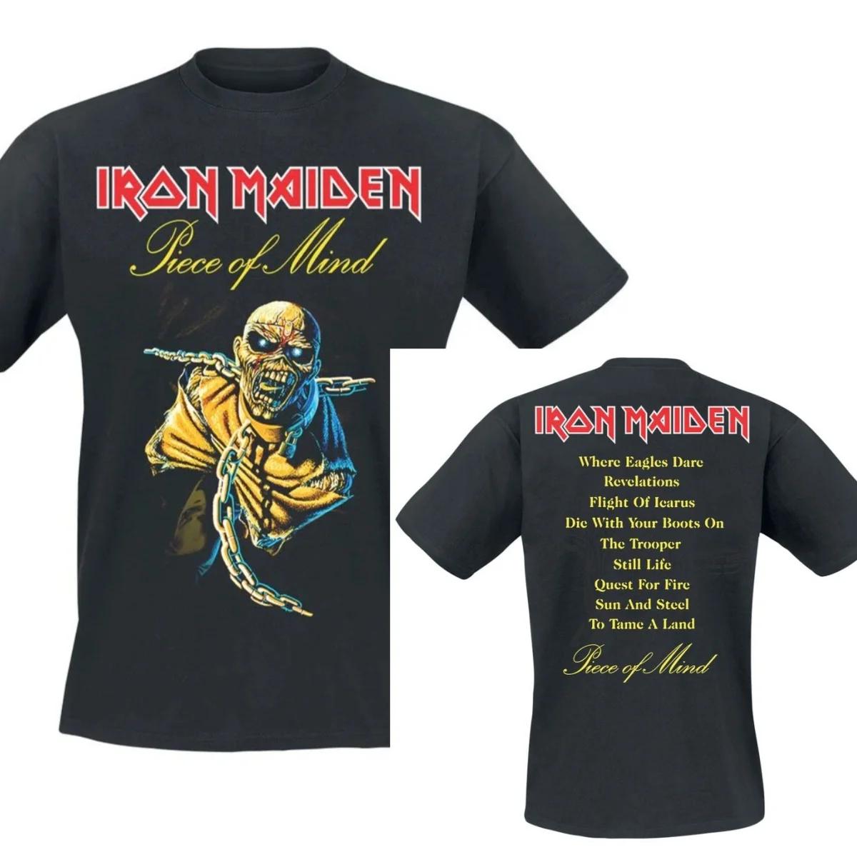 

Треклист Piece of Mind Iron Maiden Графический Принт Короткий Рукав Свободный Повседневный Мужская и Женская Всесезонная Футболка Роскошная Модная 4XL