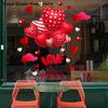 Romantic LOVE Valentine's Day Convenience Store Glass Decor Electrostatic Stickers Sweetheart Balloon Stickers Window Stickers