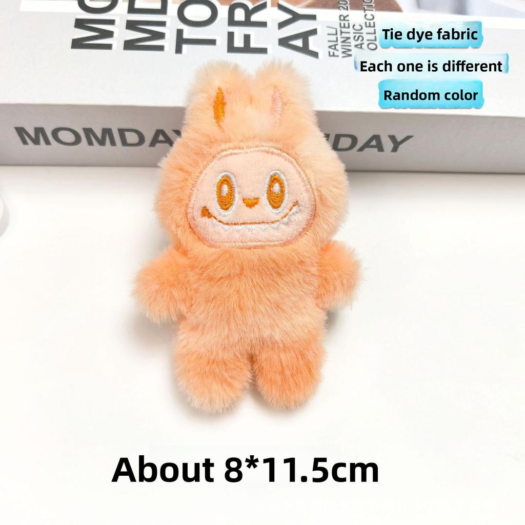 Cute Third-generation Squeaky Pendant Plush Handmade DIY Bag Keychain Gift Pendant