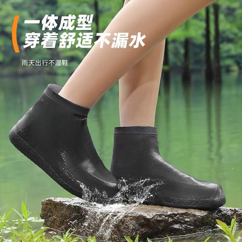 

Улучшенный водонепроницаемый и дождестойкий чехол для обуви, нескользящий и утолщенный износостойкий женский мужской акваобувь и резиновые сапоги XXL серый