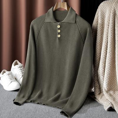 Autumn And Winter Hong Kong Style Men'S Fashion Solid Color Top Simple Casual Knitted Sweater Generous And Comfortable Pure Cotton Sweater