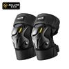 Motorcycle knee pads elbow pads four-piece protective gear full set of men's and women's locomotive equipment riding windproof and warm leg pads knee