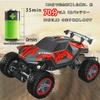 Scale RC Stunt Car for Operation Five Light Water USB Gift 2 Rechargeable 1/16 Off-Road Kids, 70-Minute Time, 4WD, Modes, Spray, Rechargeable, LED,