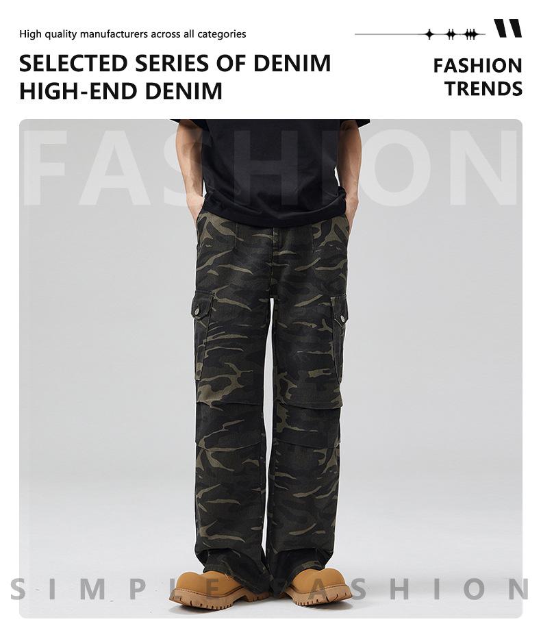 LKTM Unisex American Hip-Hop Camouflage Multi-Pocket Loose Straight Leg Work Pants
