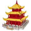DIY Wooden 3D Puzzle: Chinese Architectural Model Educational Toy & Souvenir