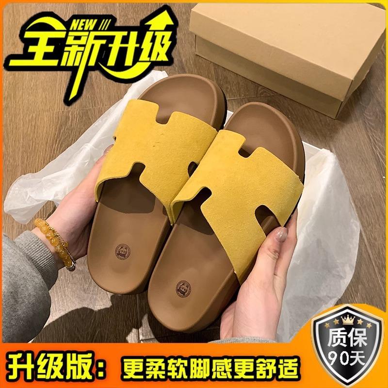 Thick-bottomed versatile beach slippers for women to wear in the summer of 2025, the new H non-slip thick-bottomed explosive casual cool slippers
