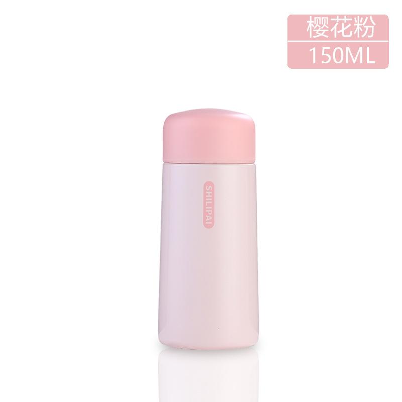 150ml Matte Gradient Insulated Bottle 316 Stainless Steel Mini Thermos, Portable Pocket Vacuum Flask For Travel & Daily Use