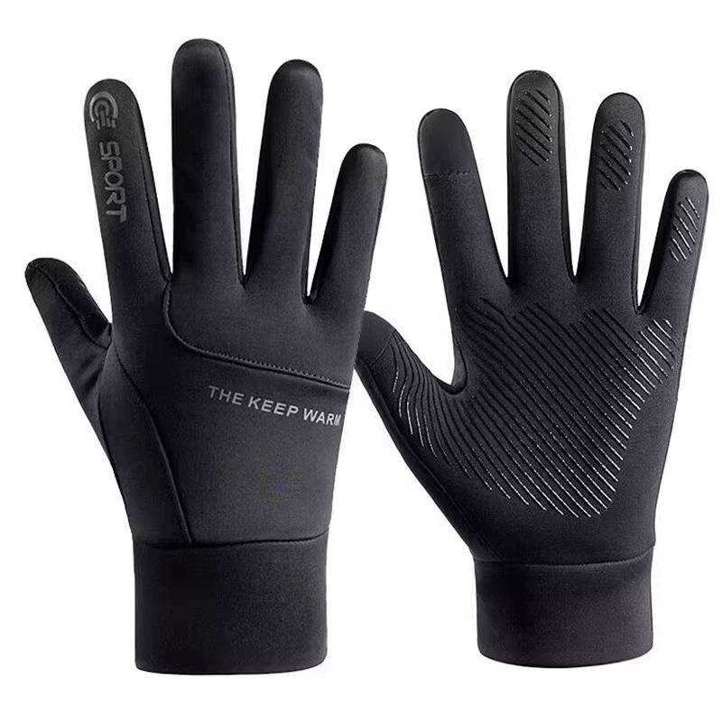 Cycling gloves Men's winter warm outdoor driving electric vehicles cold-proof velvet winter windproof waterproof gloves