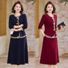 Cel mai vândut pentru femei 2026: Rochie Chic de Primăvară/Toamnă cu Treisprezece Dungi - Luxos Faux Două Piese, Perfectă cu un Palton