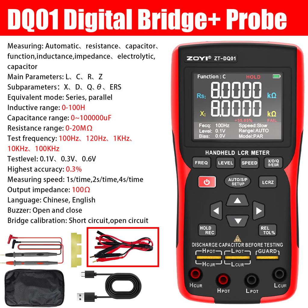 ZOYI ZT-DQ01 Intelligent LCR Tester digital bridge 100KHz , automatic measurement of resistance, capacitance and inductance