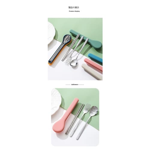 Stainless steel 3-piece cutlery set including chopsticks, fork, and spoon. Lightweight and convenient, portable tableware set with a convenient case f