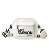 Girls' Fashionable Chest Bag with Wide Shoulder Strap, Child's Cross-body Bag, Children's Small Wallet