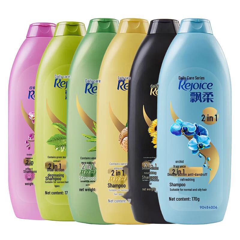 Rejoice Dual Effect Sunflower Shine Shampoo & Conditioner