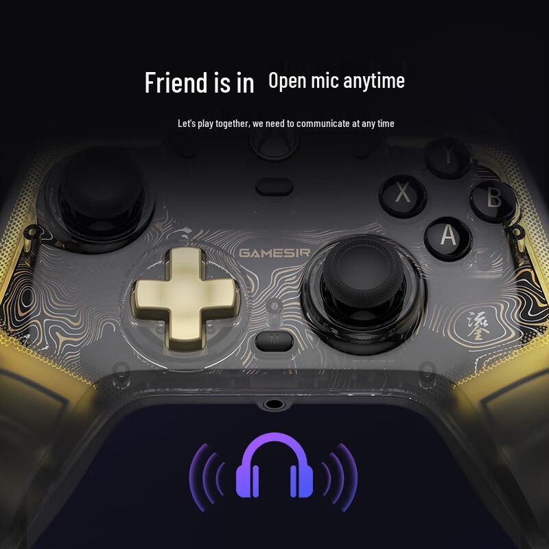 Gamesir Shadow Dancer K1 Flux Wired Xbox & PC Game Controller