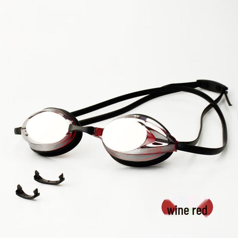 Adult Anti-Fog Electroplated Swimming Goggles