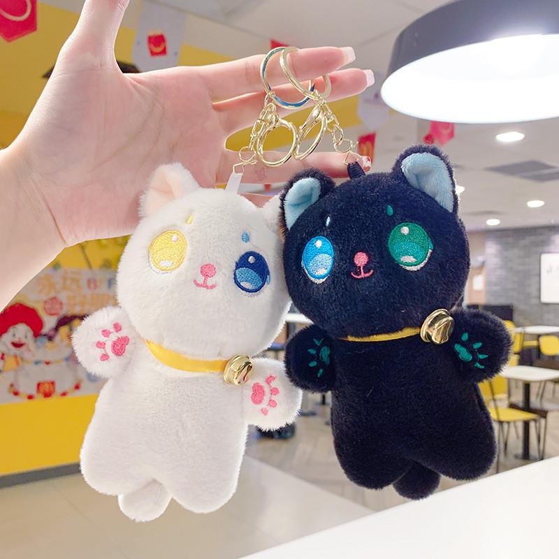 Cartoon Cat Lucky Odd Eyed Cat Plush Keychain Toy Pendant  Accessory Decoration