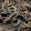 2019 Zhongcha Liupao Tea Hei Cha China Liu Bao Cha Dark Tea Foreign Trade 500g