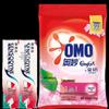 Sensodyne & OMO Household Essentials Bundle