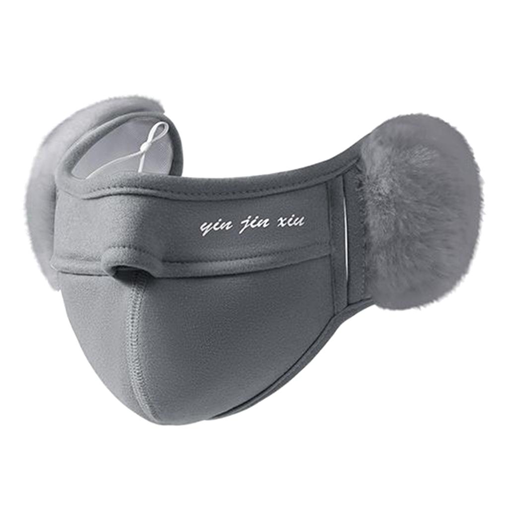 Women Simple Thermal Earmuffs Mask Autumn and Winter Windproof Pink Fleece Ear Cover Dustproof Cycling Earflap Outdoor Use