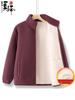Women's Fleece Jacket - Grandma's Cozy Autumn/Winter Velvet Top for Middle-aged & Elderly