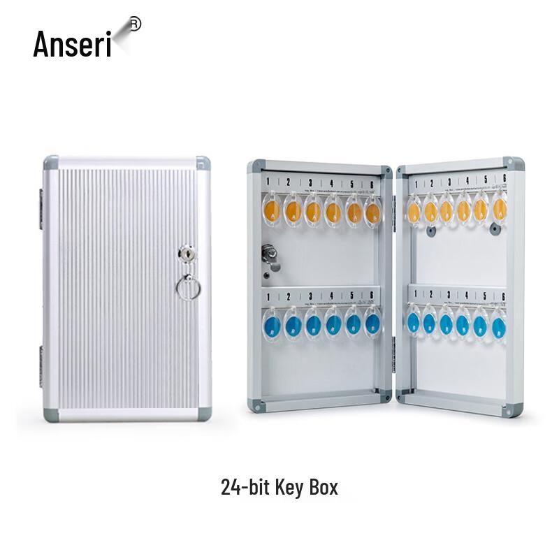 Ansairui Wall-Mounted Key Management Box Wall-Mounted Key Box