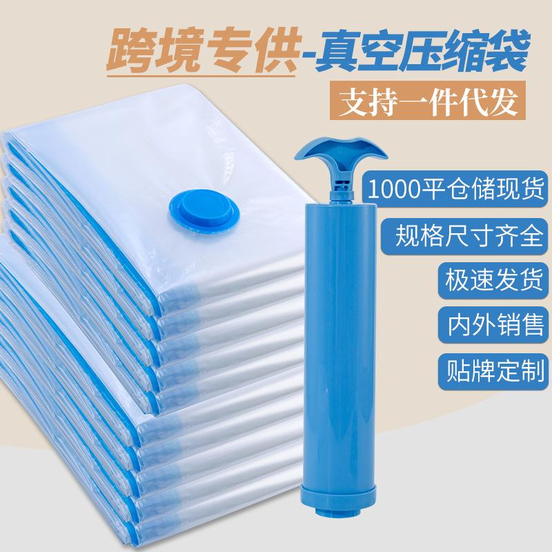 Extra Large Transparent Vacuum Storage Bag for Clothes and Quilts