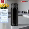 TOMIC Stainless Steel Insulated Tea Tumbler