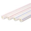 ZhuCang PPR Heat-Fusion Hot Water Pipe