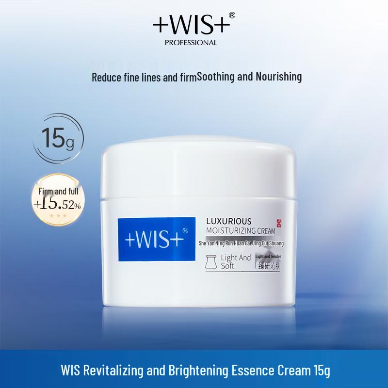 

WIS Luxury Revitalizing Essence Cream