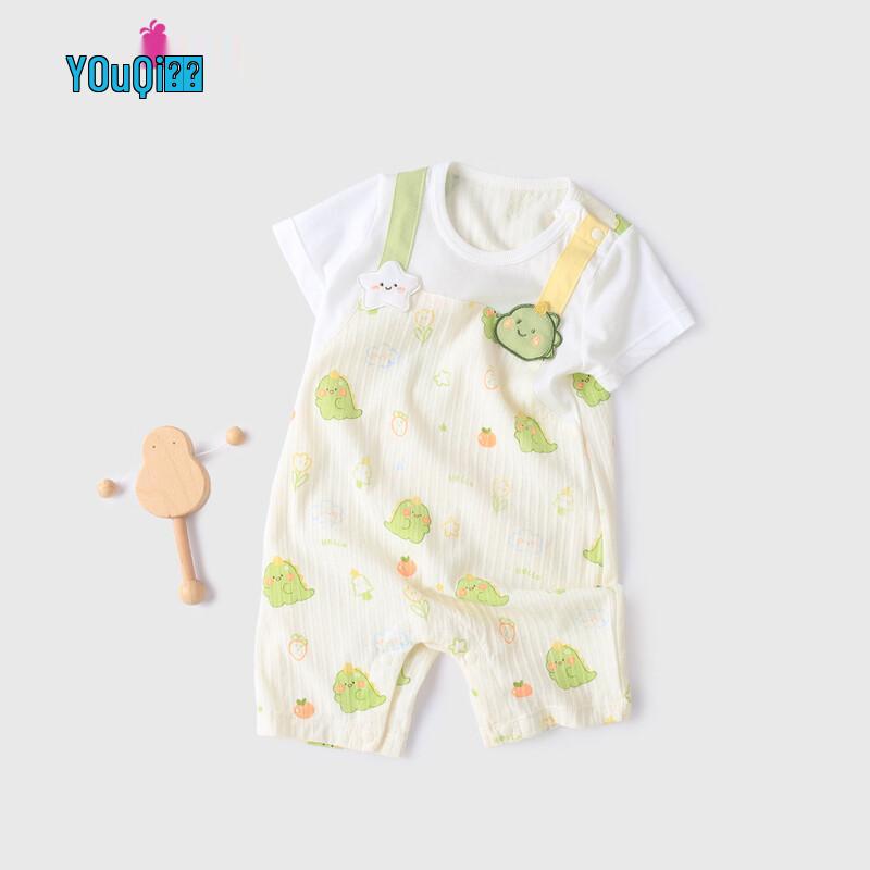 Breathable Summer Baby Romper