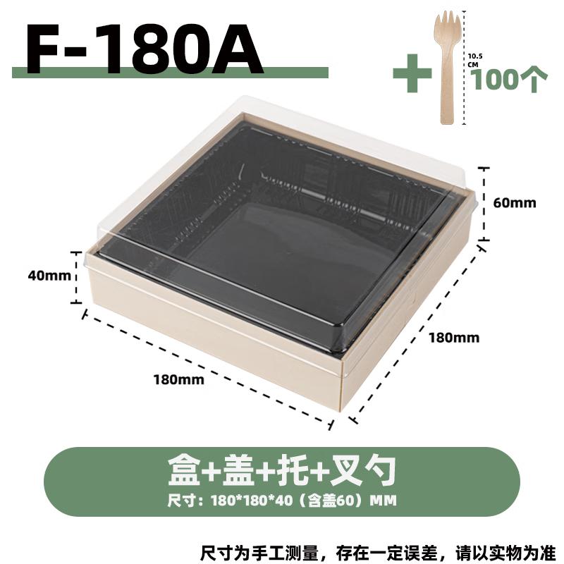 Shixun Disposable Wooden Fruit Packaging Set