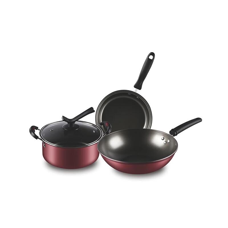 Balder Red Door Non-Stick Cookware Three-Piece Set