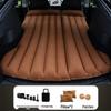 Tesla Model Y/3 Rear Seat Inflatable Mattress - Foldable Car Sleeping Pad