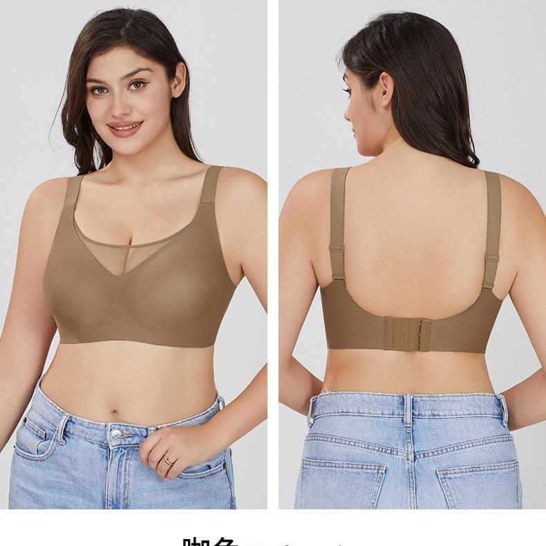 Large size mesh seamless back underwear gathers steel-free bra underwear