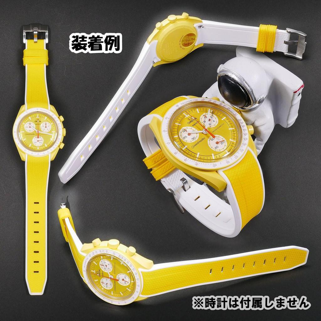 Swatch x OMEGA Exclusive Rubber Strap with Clicker Feature (Yellow & White/Sun)