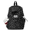 Schoolbag Korean Ins Wind Fresh and Sweet Soft Cute Girl Backpack High Value College Style Junior High School Student Star Backpack