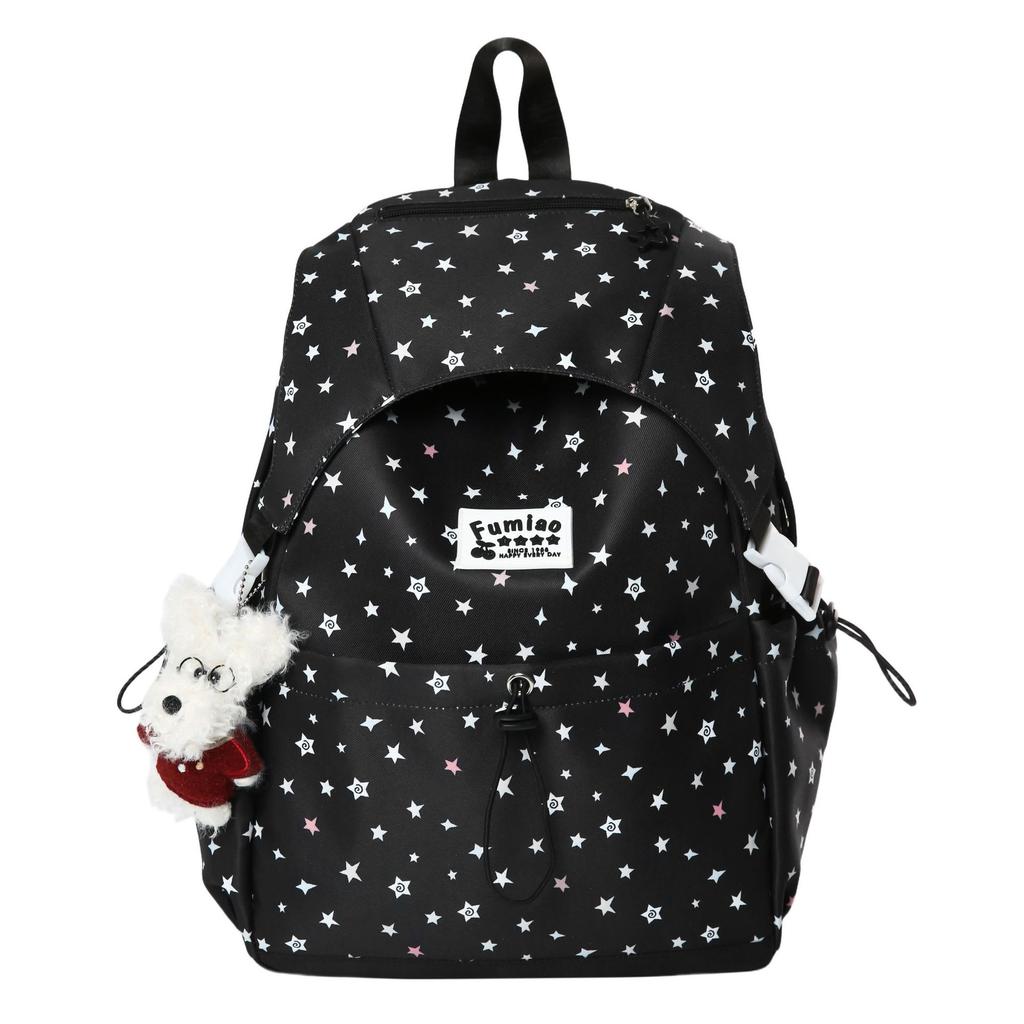 Schoolbag Korean Ins Wind Fresh and Sweet Soft Cute Girl Backpack High Value College Style Junior High School Student Star Backpack
