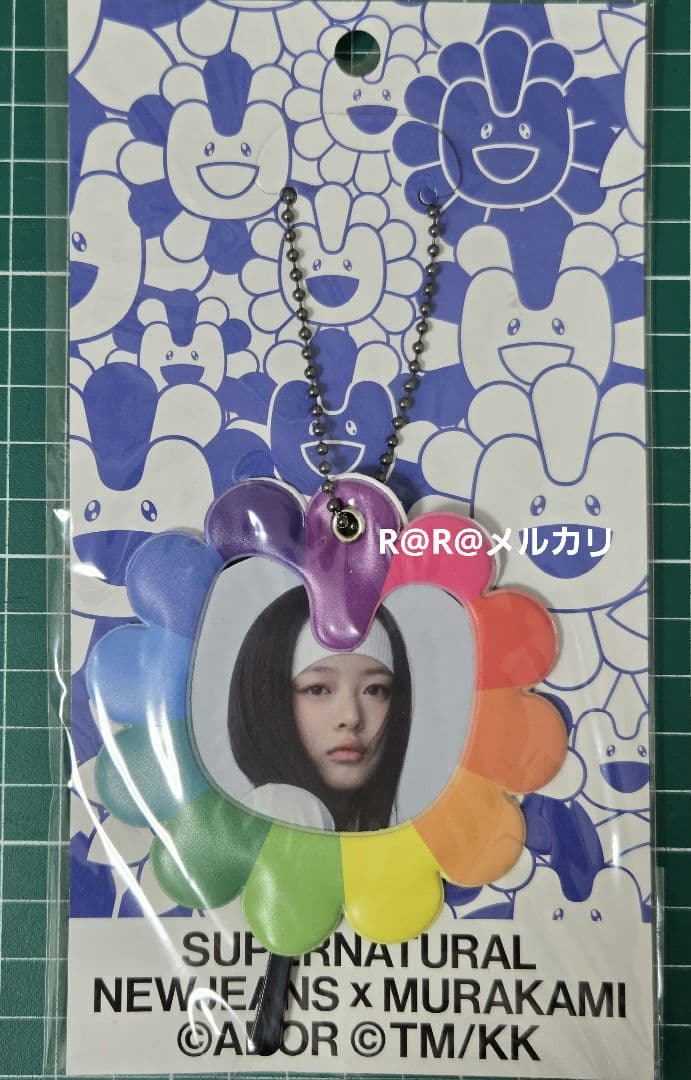[USED] South Korea New Jeans fan Honey keyring keychain