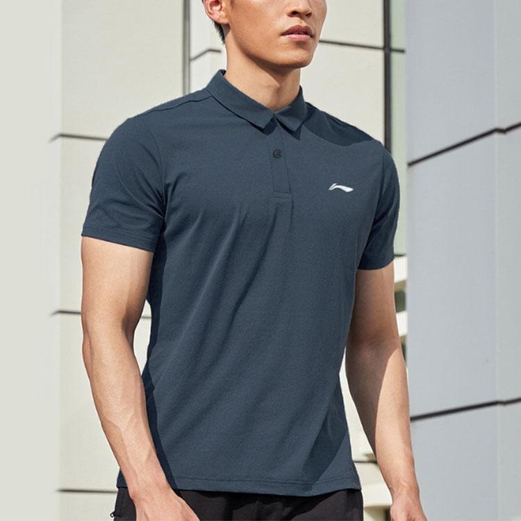 Li Ning Solid Color Comfortable Breathable Casual Sports Polo Shirt Men tops Ink-Gray APLU753-3