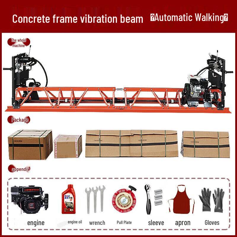 

Erbeli Self-Propelled Vibrating Beam Road Paver CN plug (adapter included)