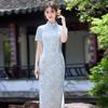 Blue National Style, New Chinese Suzhou Long Cheongsam, Improved Young 1011 New Women's High-end Sense, Daily Wear