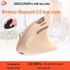 Dareu LM108PRO Ergonomic Vertical Mouse