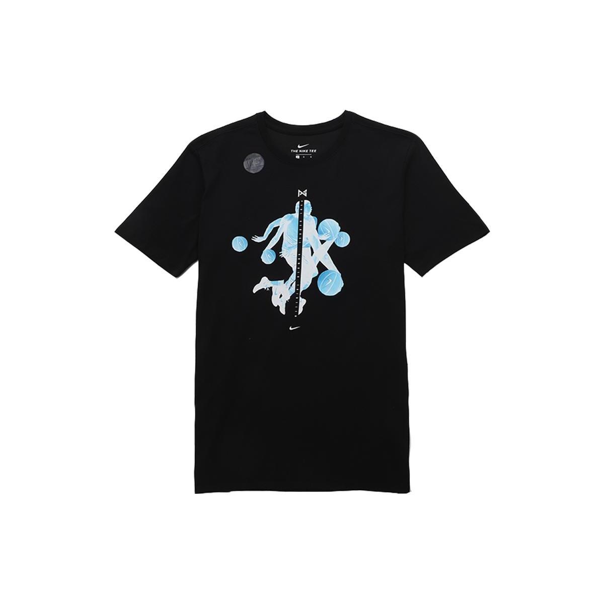 Nike Dri-FIT PG Basketball T-shirt Black Men s AA8737-010 S