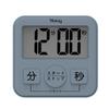 Large Display and Large Switch Kitchen Timer, Sax Blue GHA007A