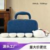 Ding kiln portable bag travel kung fu tea set household company opening event souvenir business event creative gift