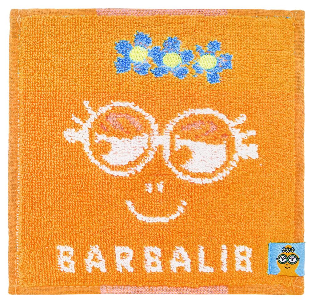 Marushin Barbapapa Ribbed Face Mini Towel 5525002100