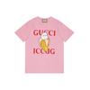 GUCCI Other T-Shirt Women's Pink (Unisex) T-Shirts 615044 XJDGR 5904