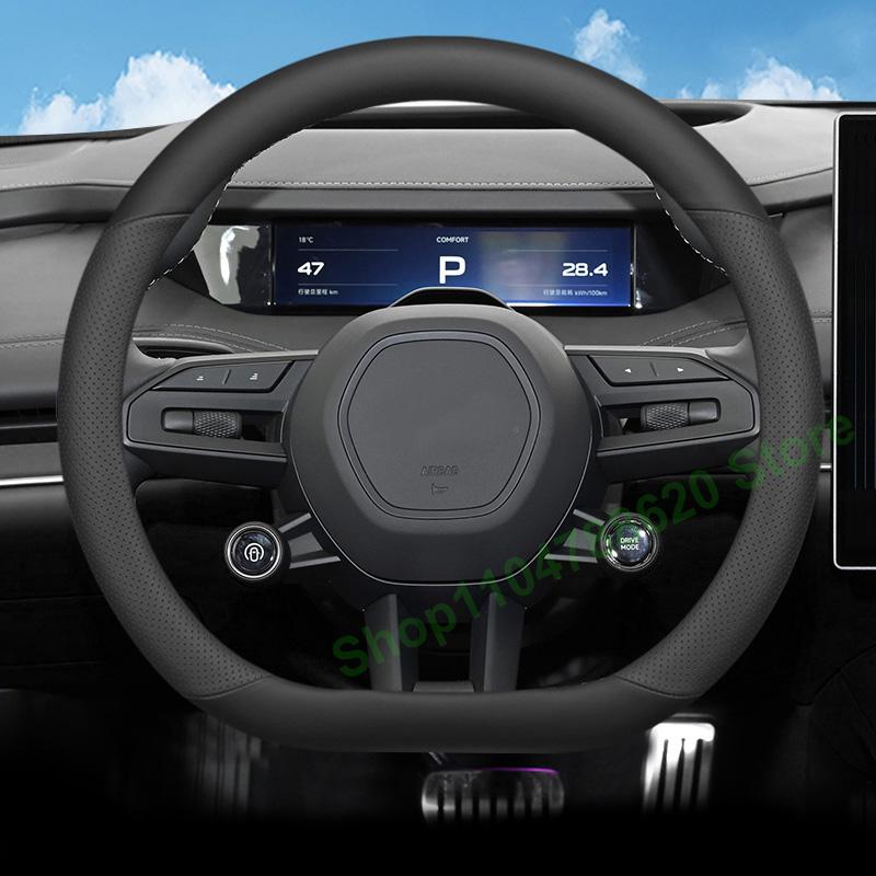 Four Seasons Non-slip Leather Steering Wheel Cover for Xiaomi YU7 SU7 2025 Interior Decoration Accessories
