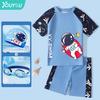 Jungen (ab 4 Jahren) – Kleidungssets für Jungen