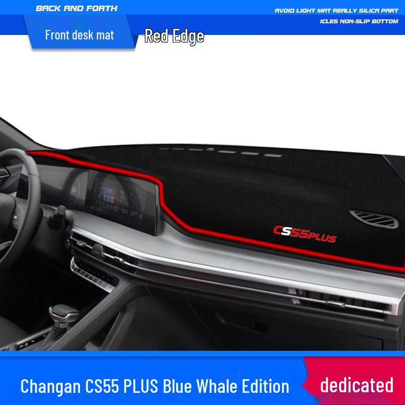 Changan CS55 PLUS Center Console Dashboard Sunshade Pad, Sun Protection & Light Blocker